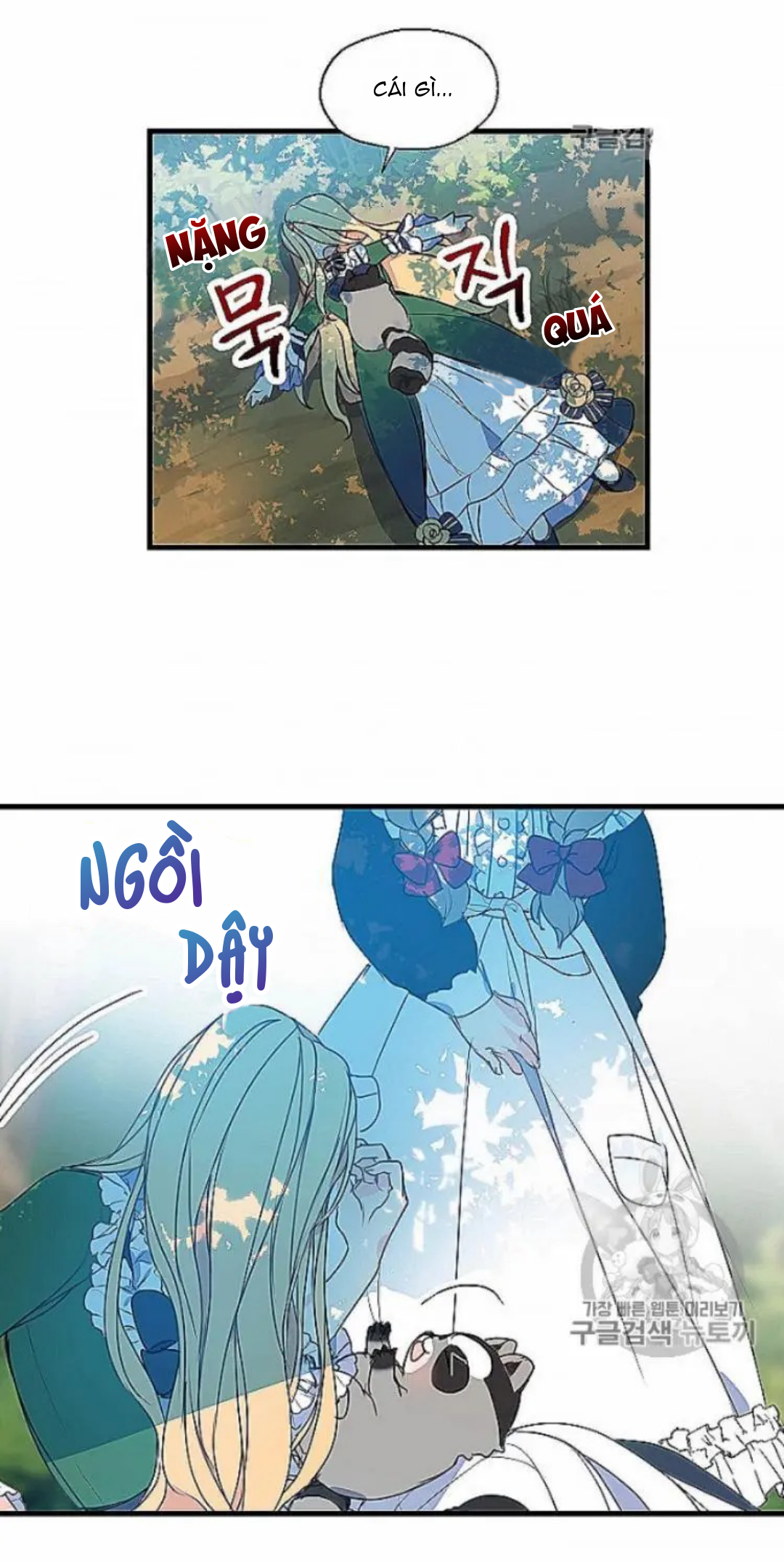 bệ hạ, xin đừng giết tôi!! chapter 24 13