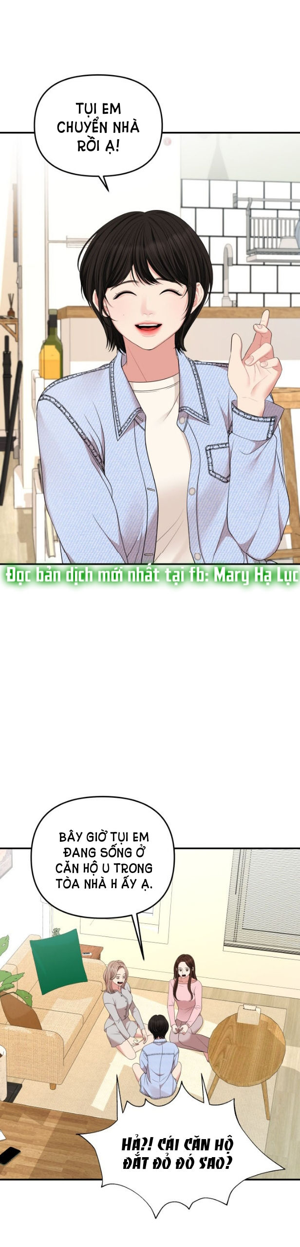 gửi em người đánh cắp những vì sao - to you who swallowed a star chapter 55.1 13
