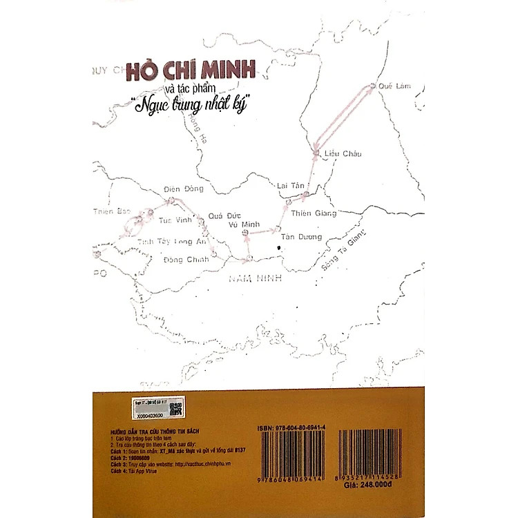Hồ Chí Minh Và Tác Phẩm "Ngục Trung Nhật Ký" - Đỗ Hoàng Linh chủ biên -