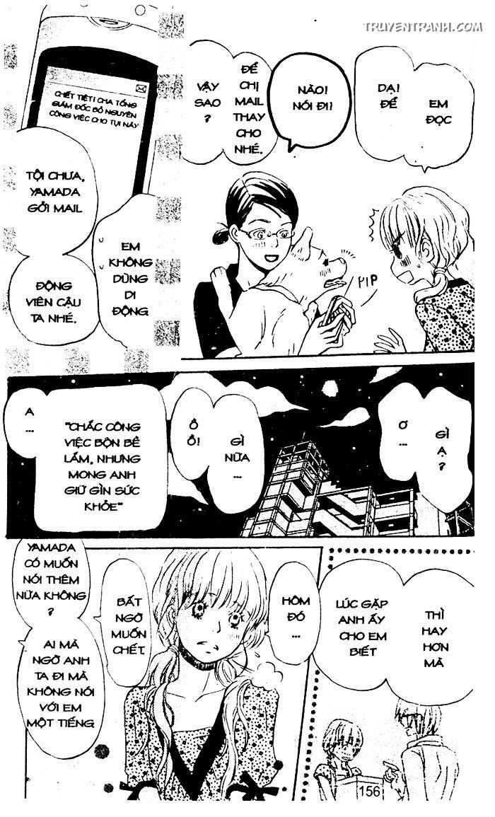 love n life chapter 40 12