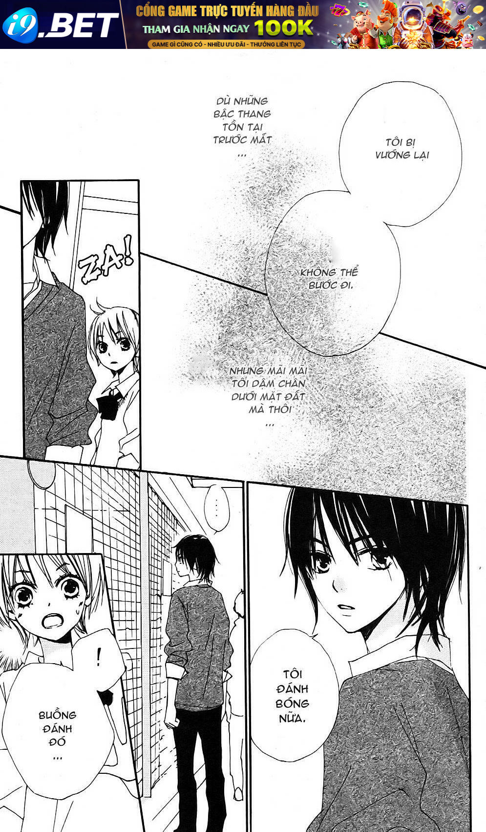 bokura wa itsumo chapter 4 19