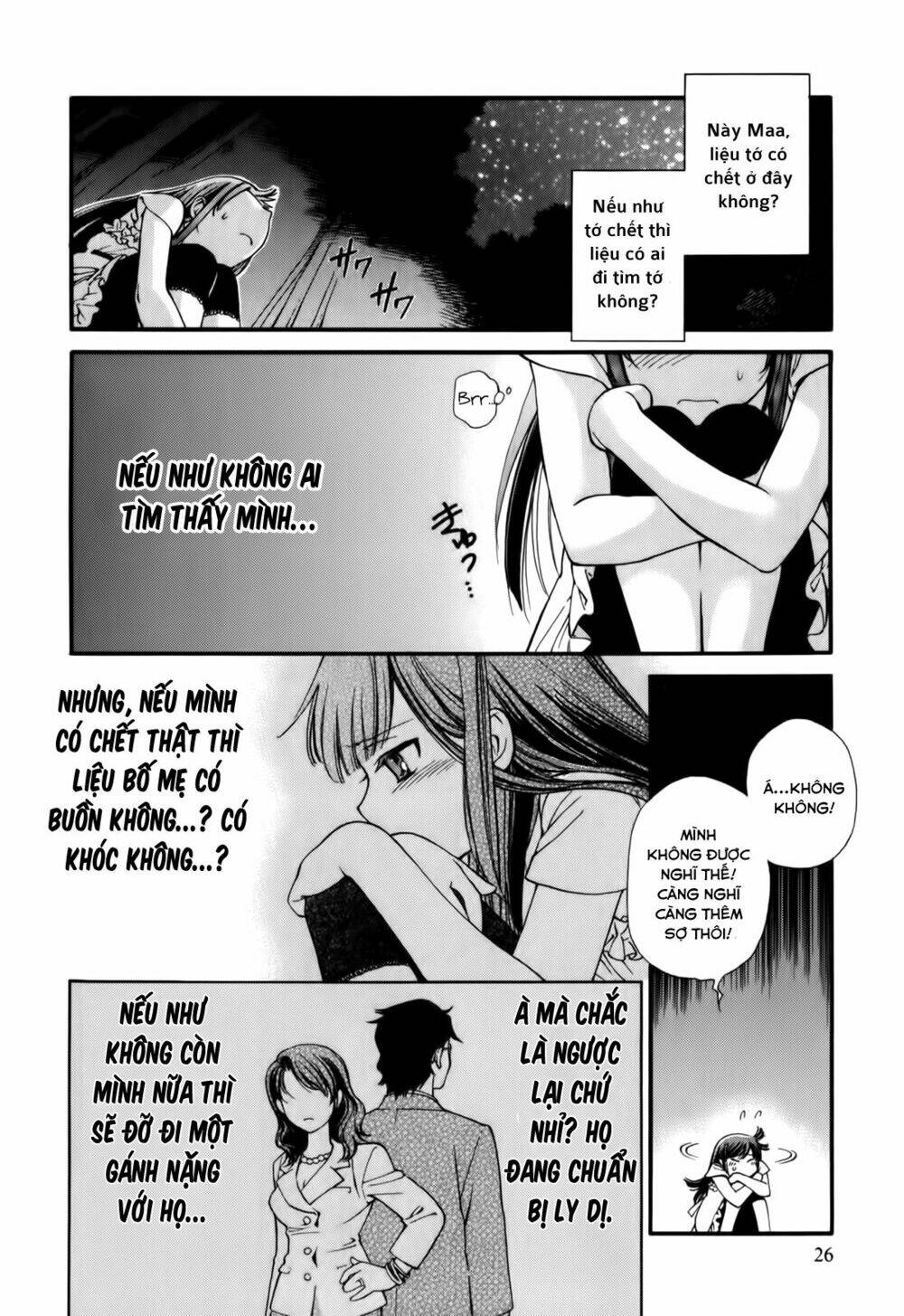 gohan shiyo! chapter 1 27