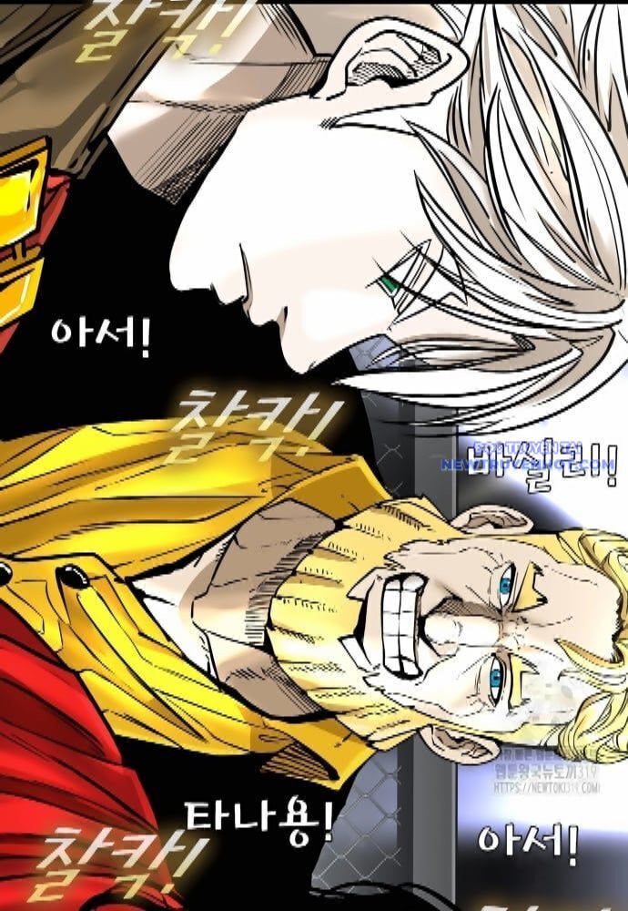 shark - cá mập chapter 303 84