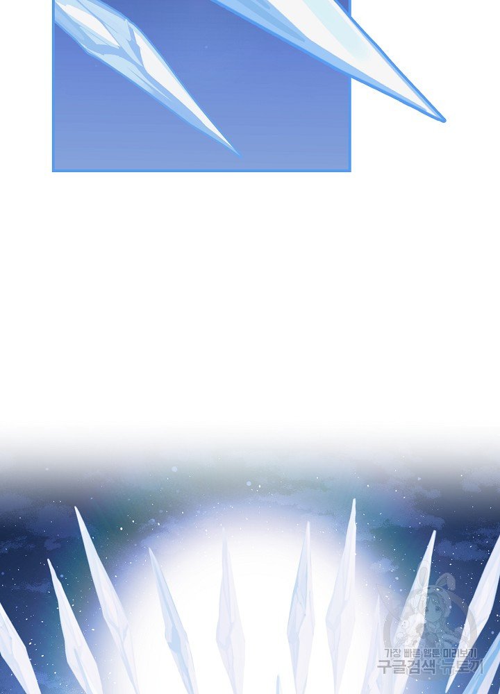 sự quay trở lại của pháp sư cấp 8 chapter 10 105