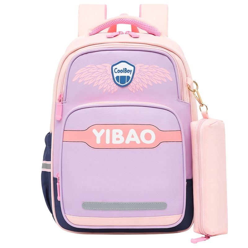 Balo trẻ em chống gù chống trượt nước cho bé trai và bé gái lớp 1 đến lớp 6 vải cao cấp siêu nhẹ 2136