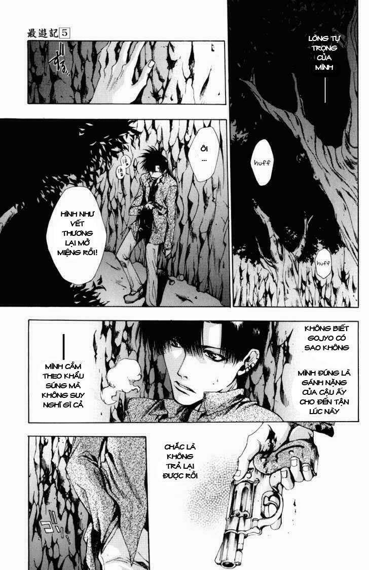 saiyuki chapter 25 28
