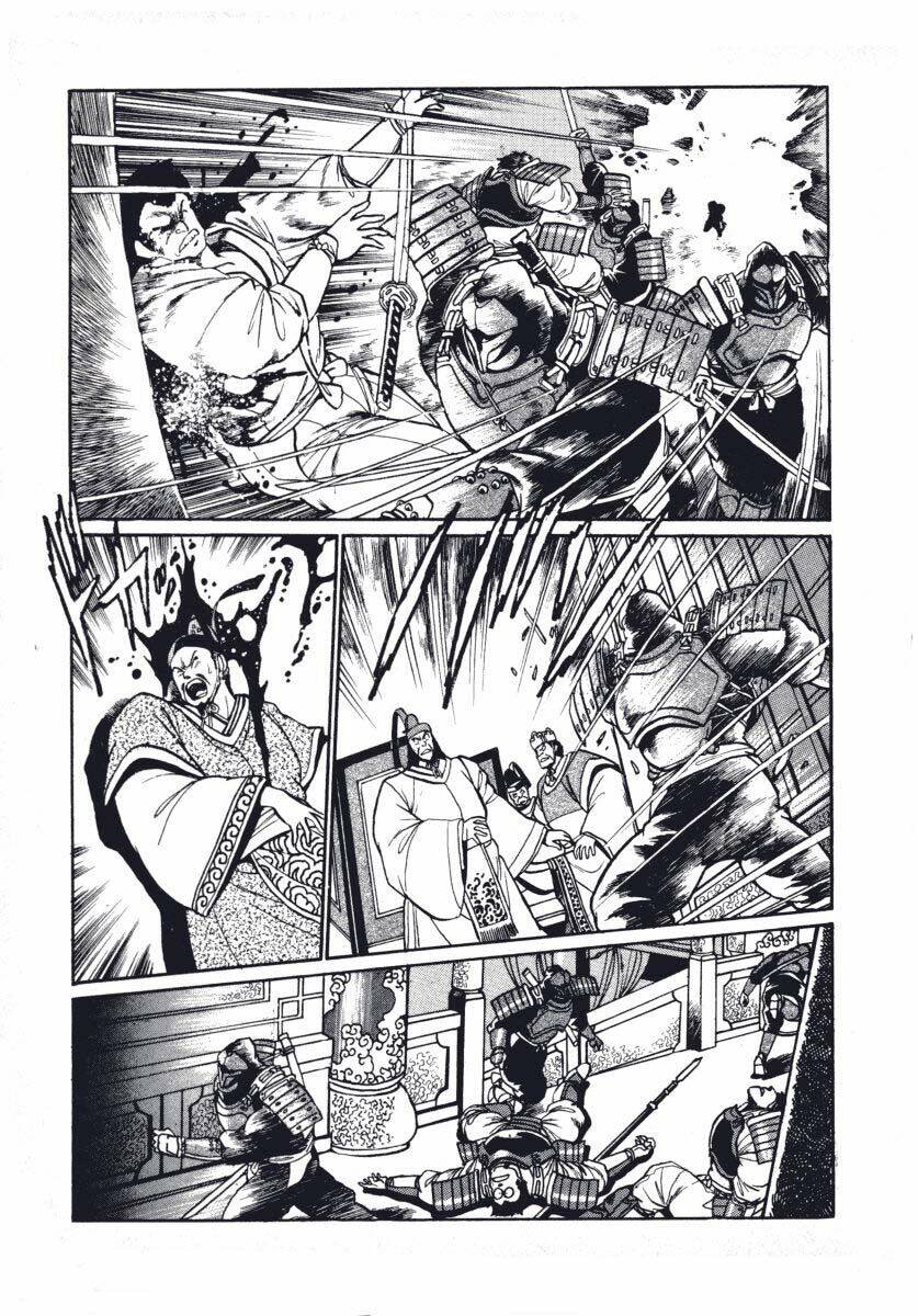 ginga sengoku gunyuuden rai chapter 4 14