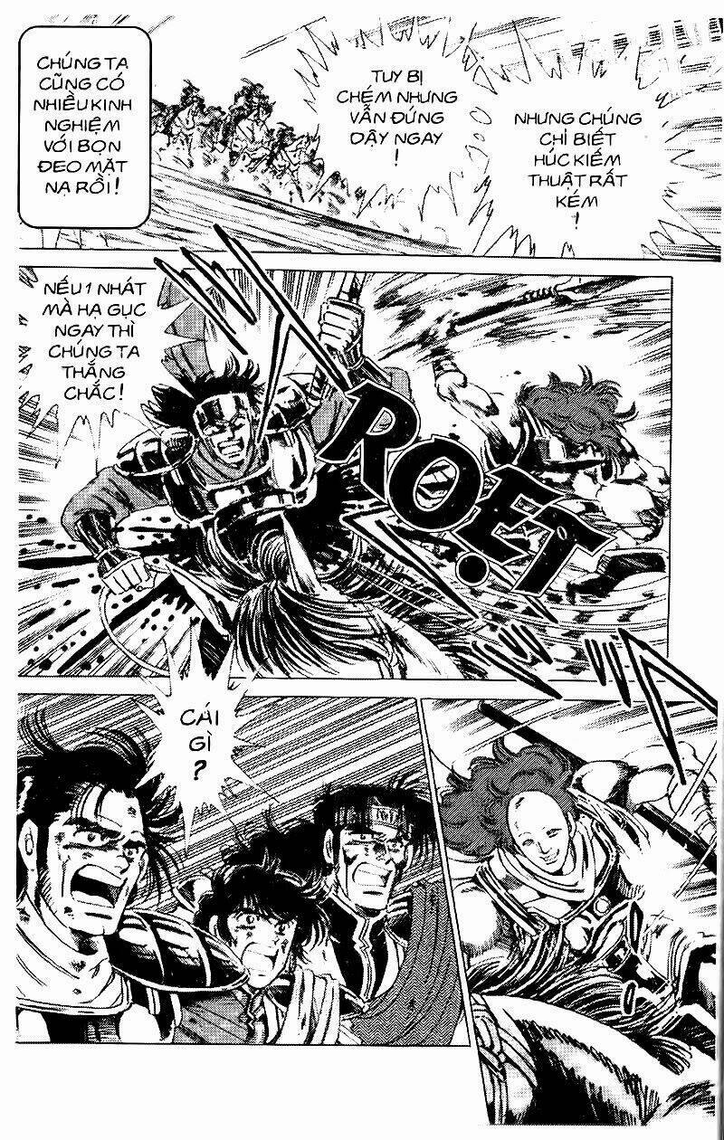 haou densetsu takeru chapter 46 5