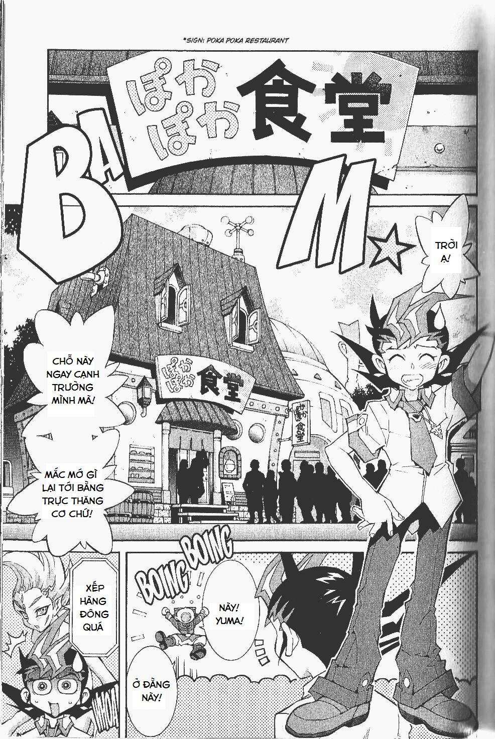 vua trò chơi zexal chapter 20 5