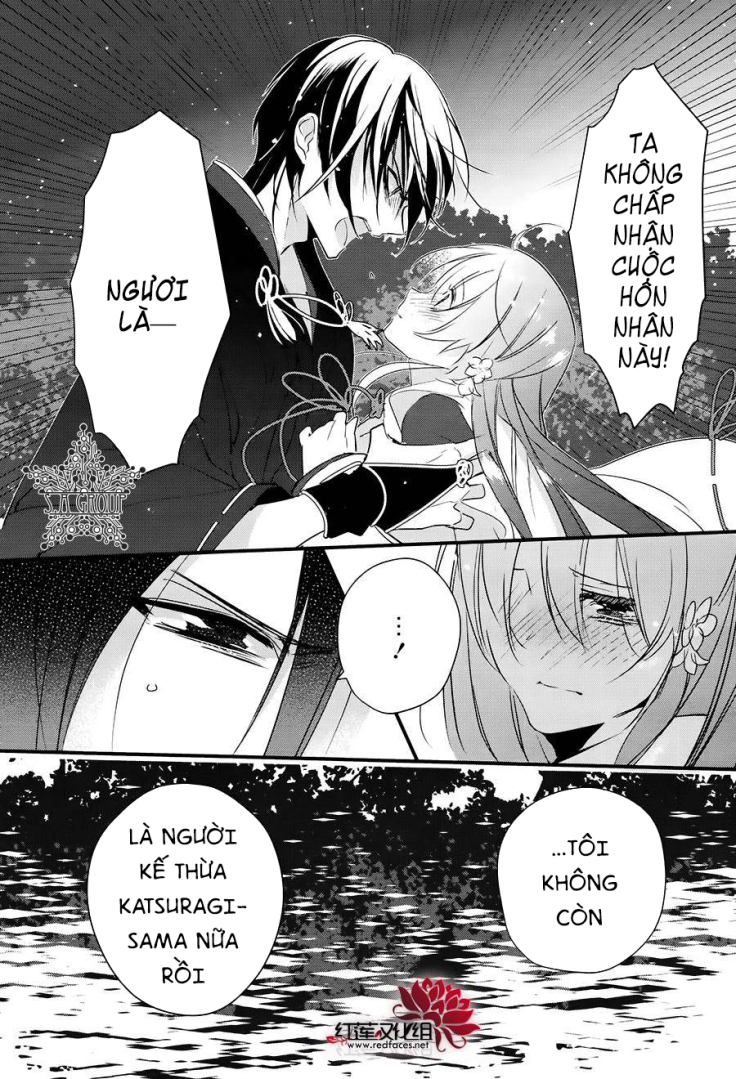 heian koi emaki chapter 11 20