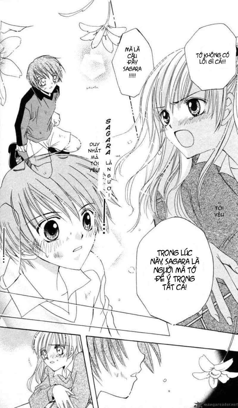 get love! chapter 1.5 8