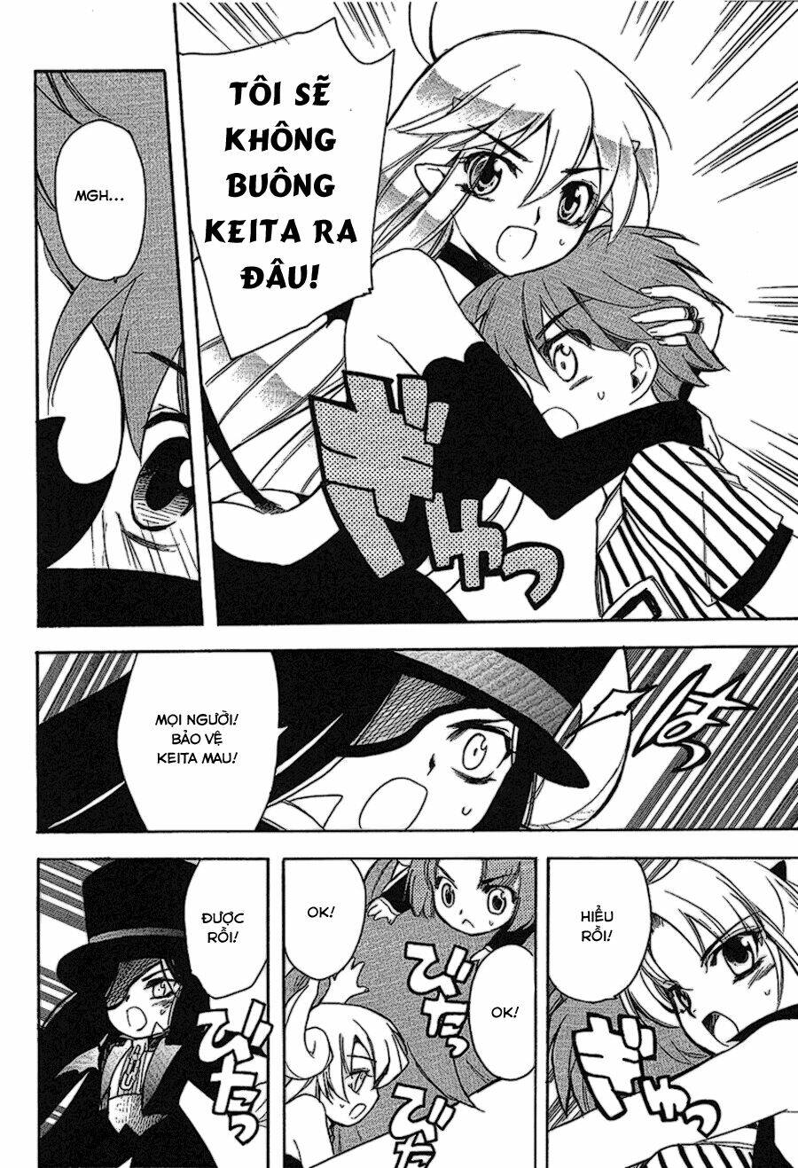 hakoirin devil princess chapter 19 26