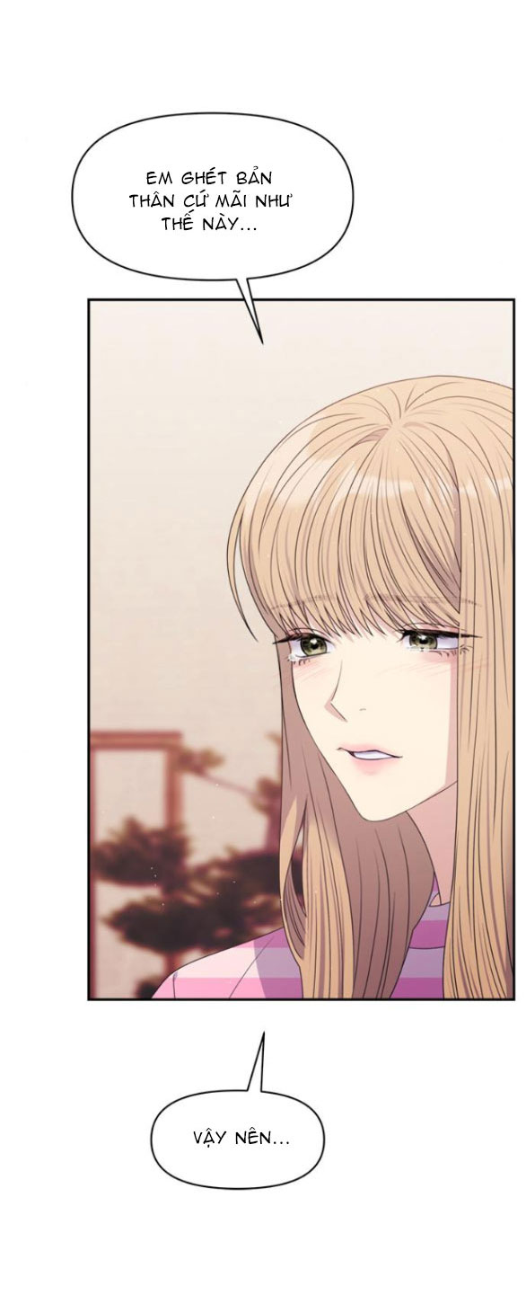 Couple Breaker chapter 47.1 11