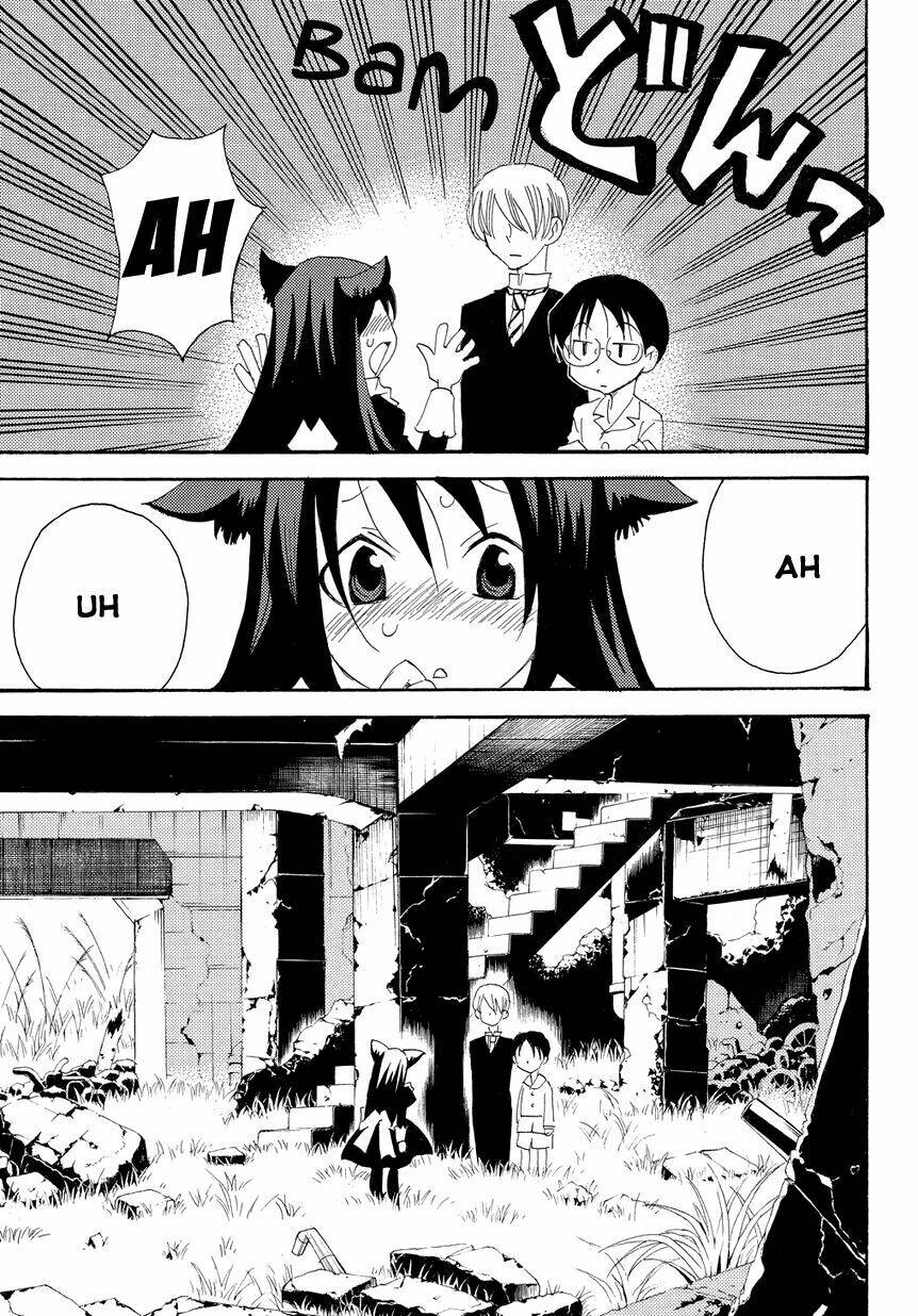 hakushi no fukakai na yaen chapter 2 17