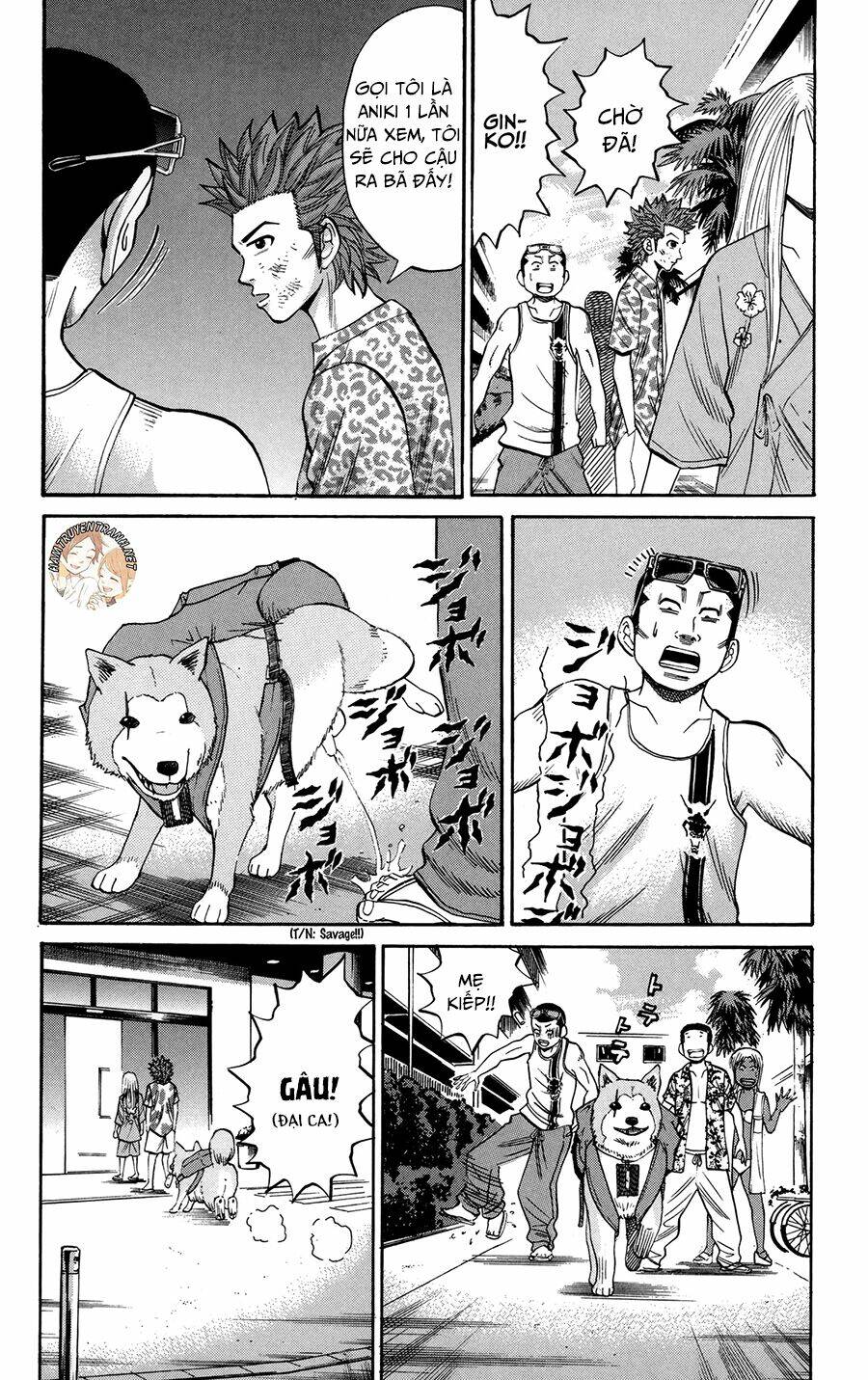 nanba mg5 chapter 45 17