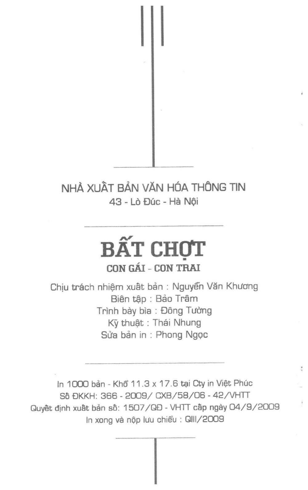 i accept you chapter 13 2