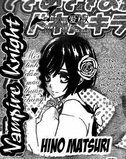 hiệp sĩ vampire chapter 91 31