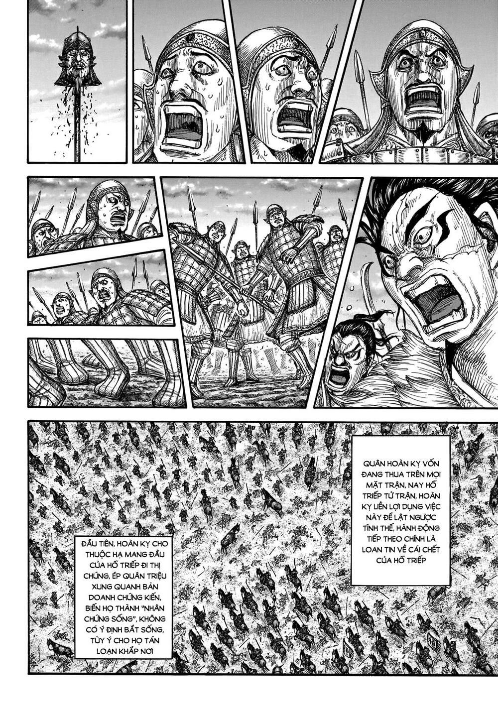 kingdom - vương giả thiên hạ chapter 694 13