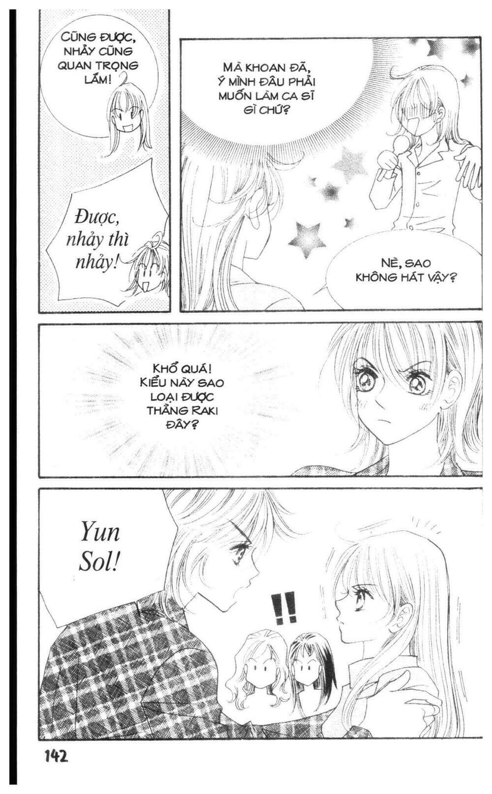 i accept you chapter 18 142