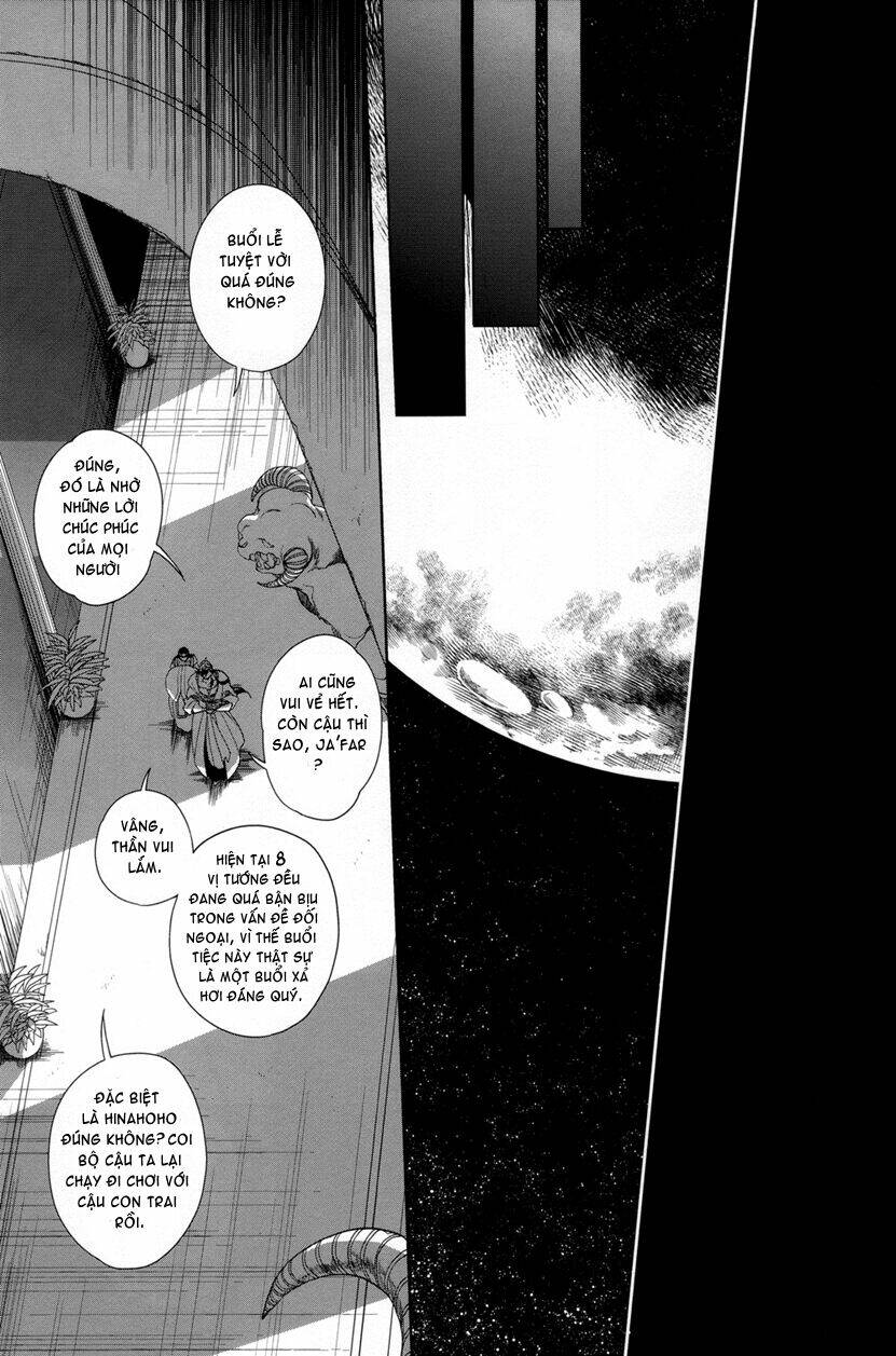 magi doujinshi - shirahae no yoi chapter 1 14