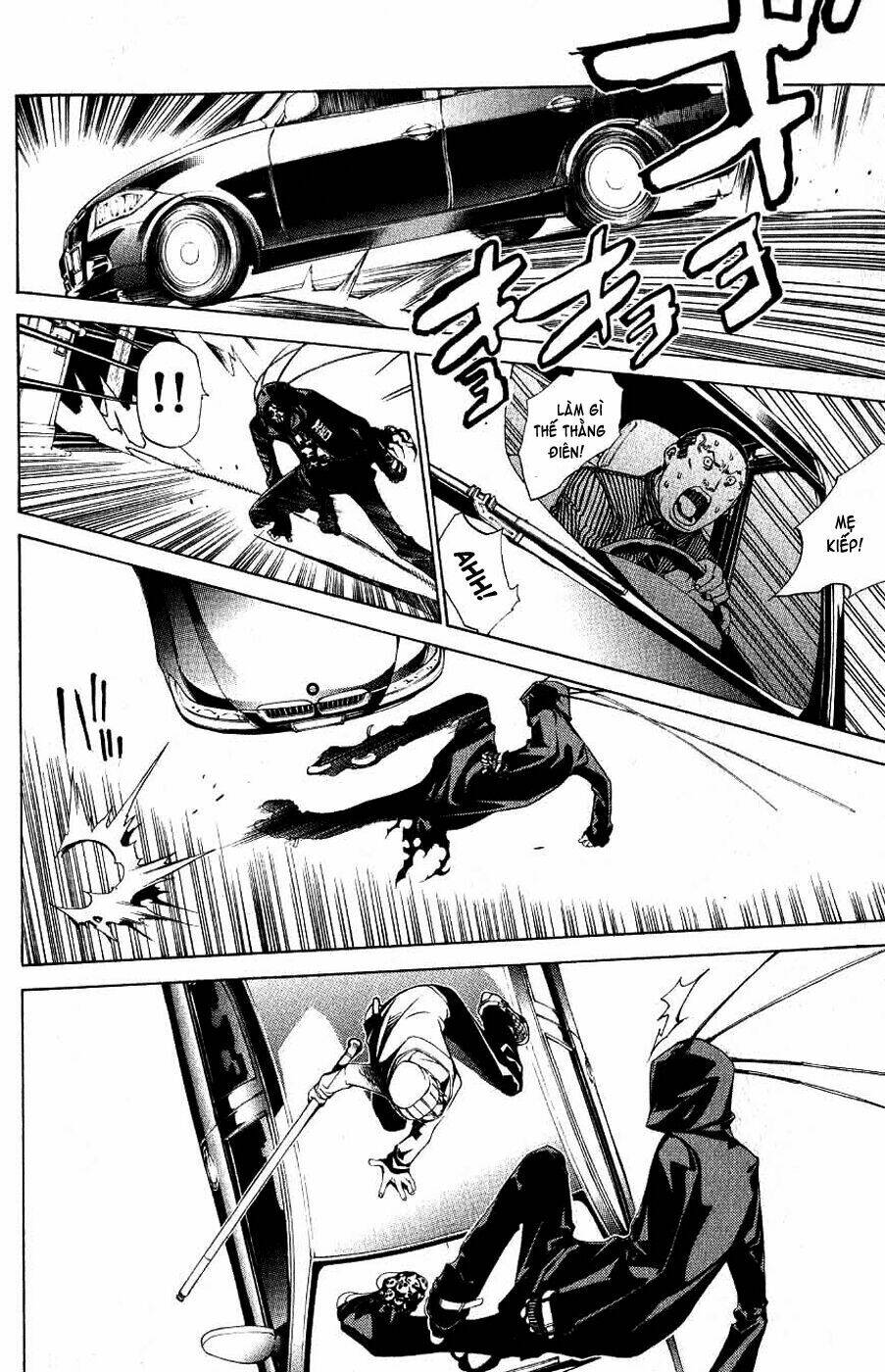 air gear chapter 112 14