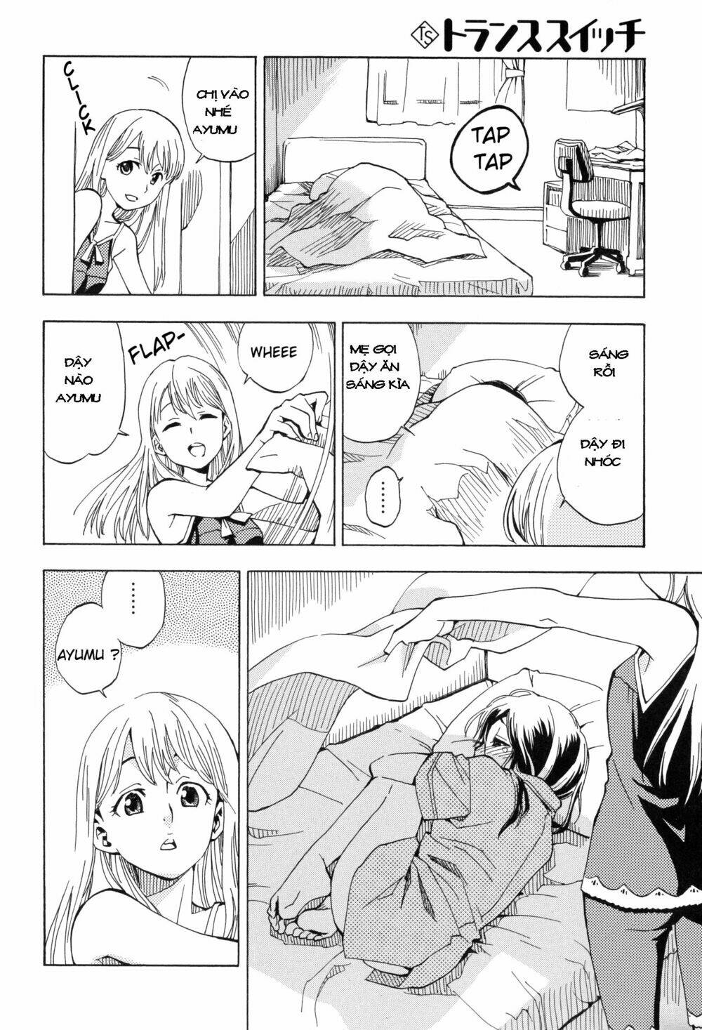 transmigration girl chapter 2 16