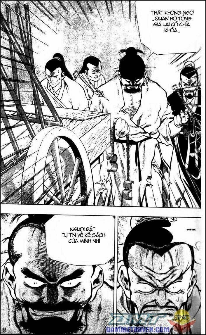 long quyển phong chapter 12 3