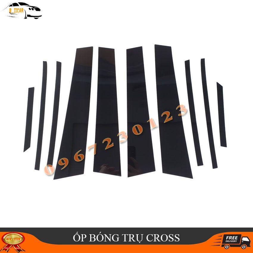Ốp Bóng Trụ Chống Xước Cột B, C bóng chầy Toyota Corolla Cross Tráng Gương Đẹp