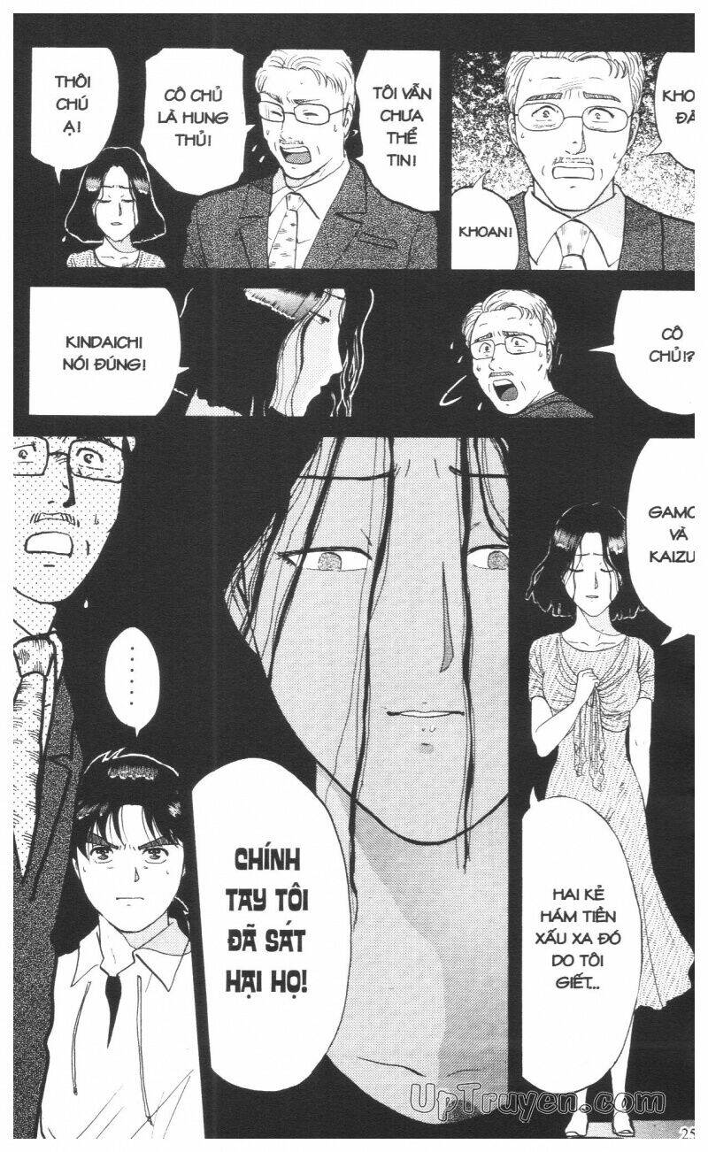 thám tử kindaichi (bản đẹp) chapter 13 256