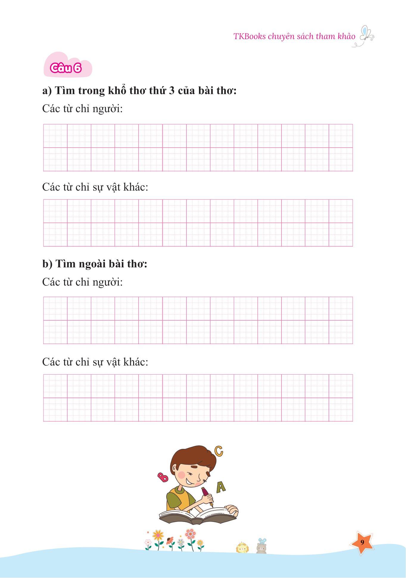 Bài Tập Bổ Trợ Và Nâng Cao Tiếng Việt Lớp 2 - Tập 1 (Theo SGK Bộ Kết Nối Tri Thức Với Cuộc Sống)
