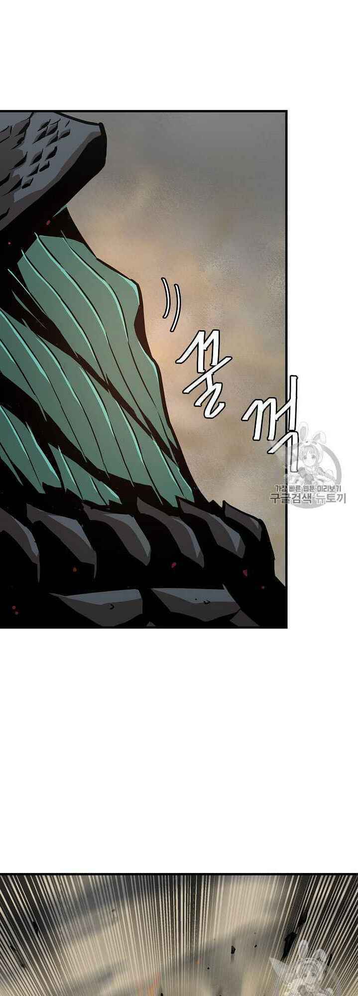 return survival chapter 61 38