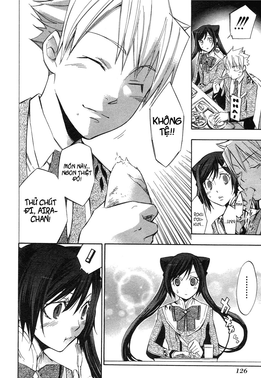 aphorism chapter 3 26