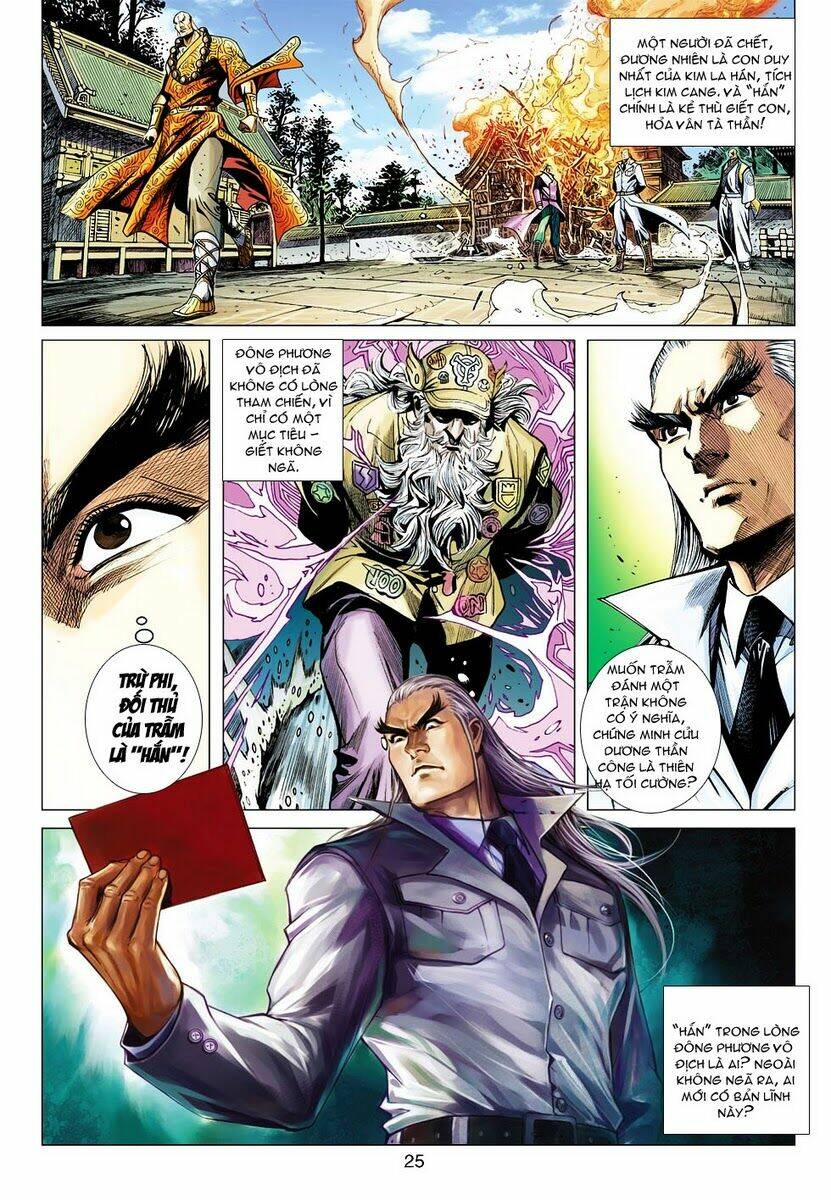 vương phong lôi ii chapter 32 25