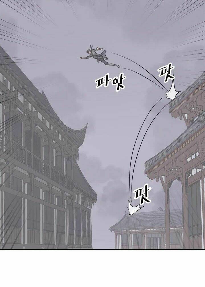 trọng sinh, bất khả chiến bại chapter 104 61