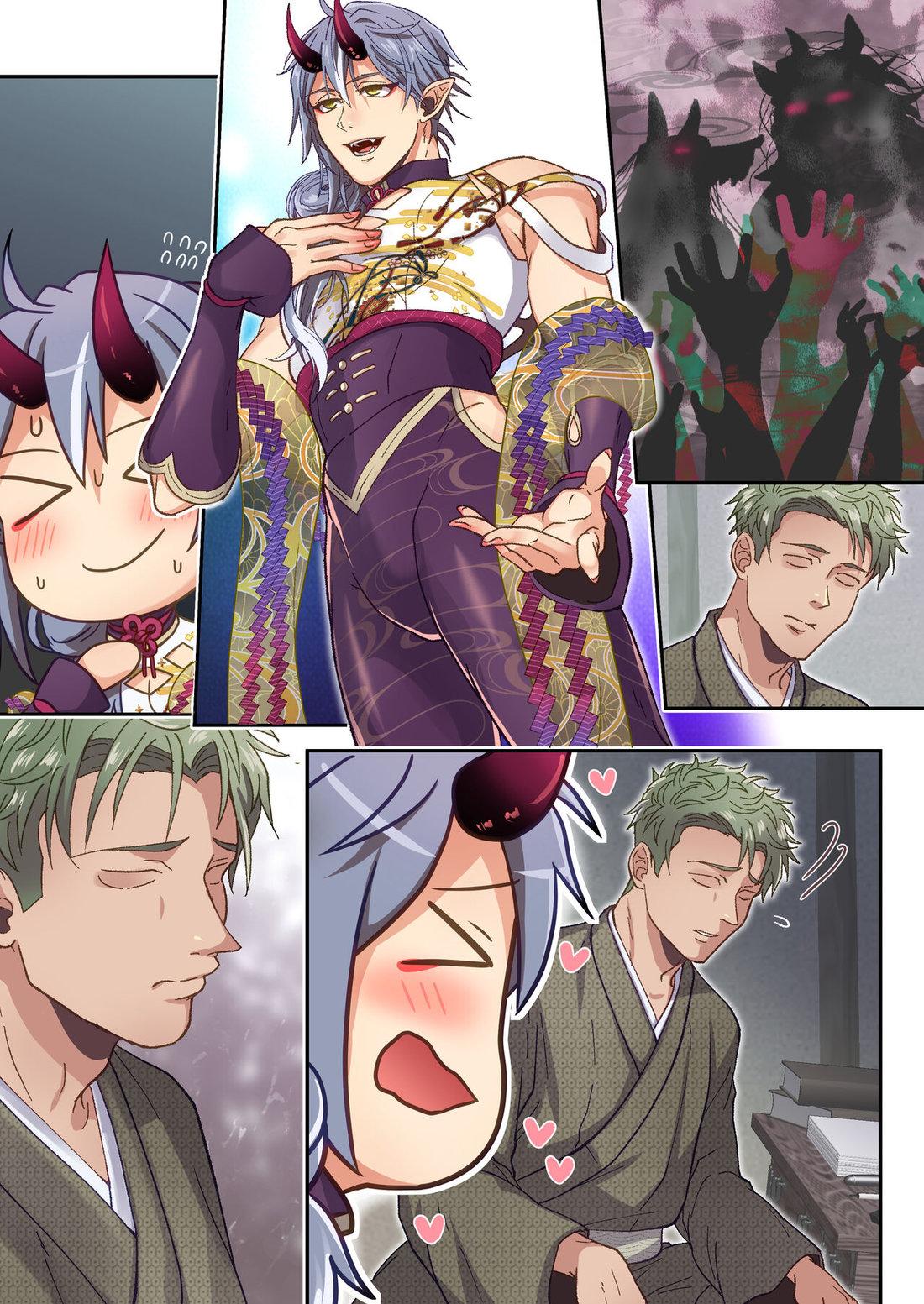 giang sơn tuyệt mỹ không bằng nàng chapter 62 11