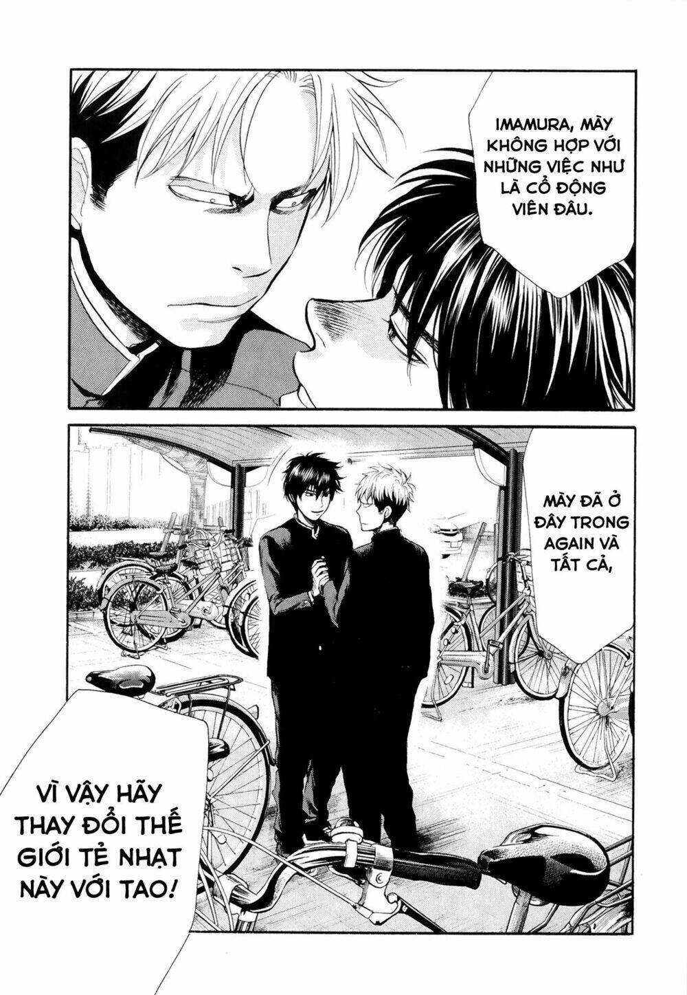 again!! chapter 67 12