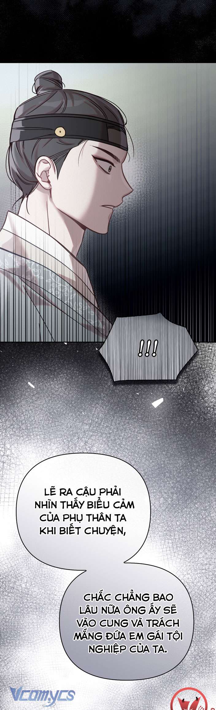 [18+] tiết học bí mật của trung điện chapter 11 50