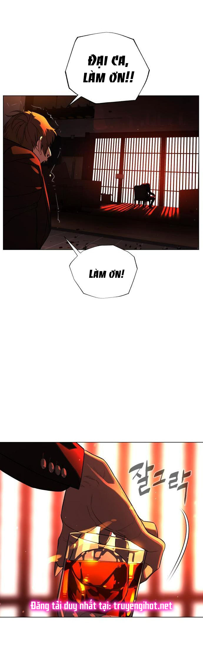 bạch huyết - white blood chapter 76 39