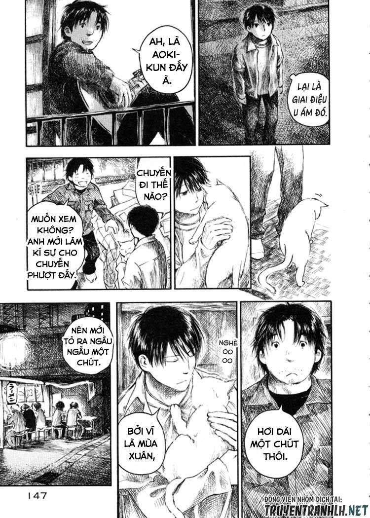 natsu no zenjitsu chapter 11 14