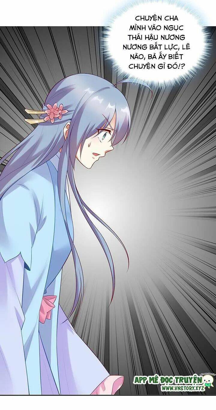 đô đốc đại nhân sủng thê kí chapter 122 16