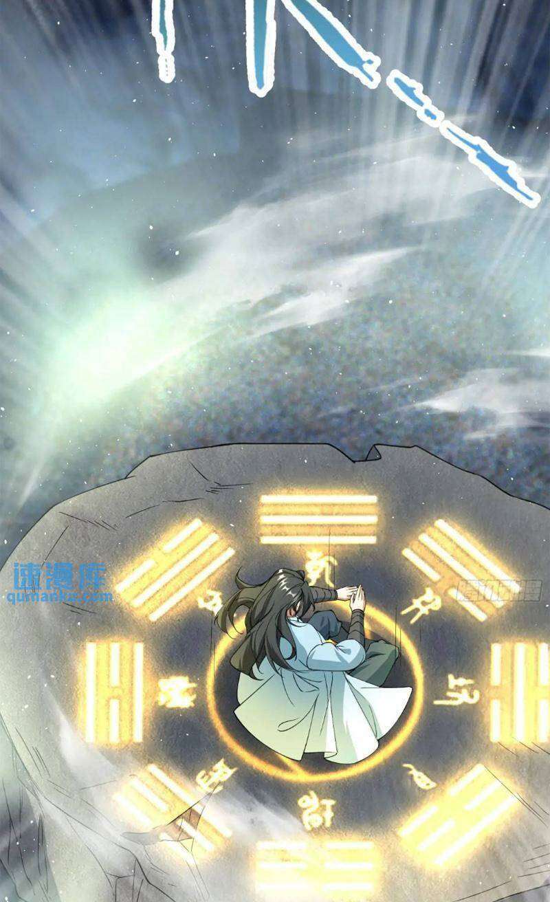 trăm tuổi mở hệ thống: con hiền cháu ngoan quỳ khắp núi! chapter 19 29