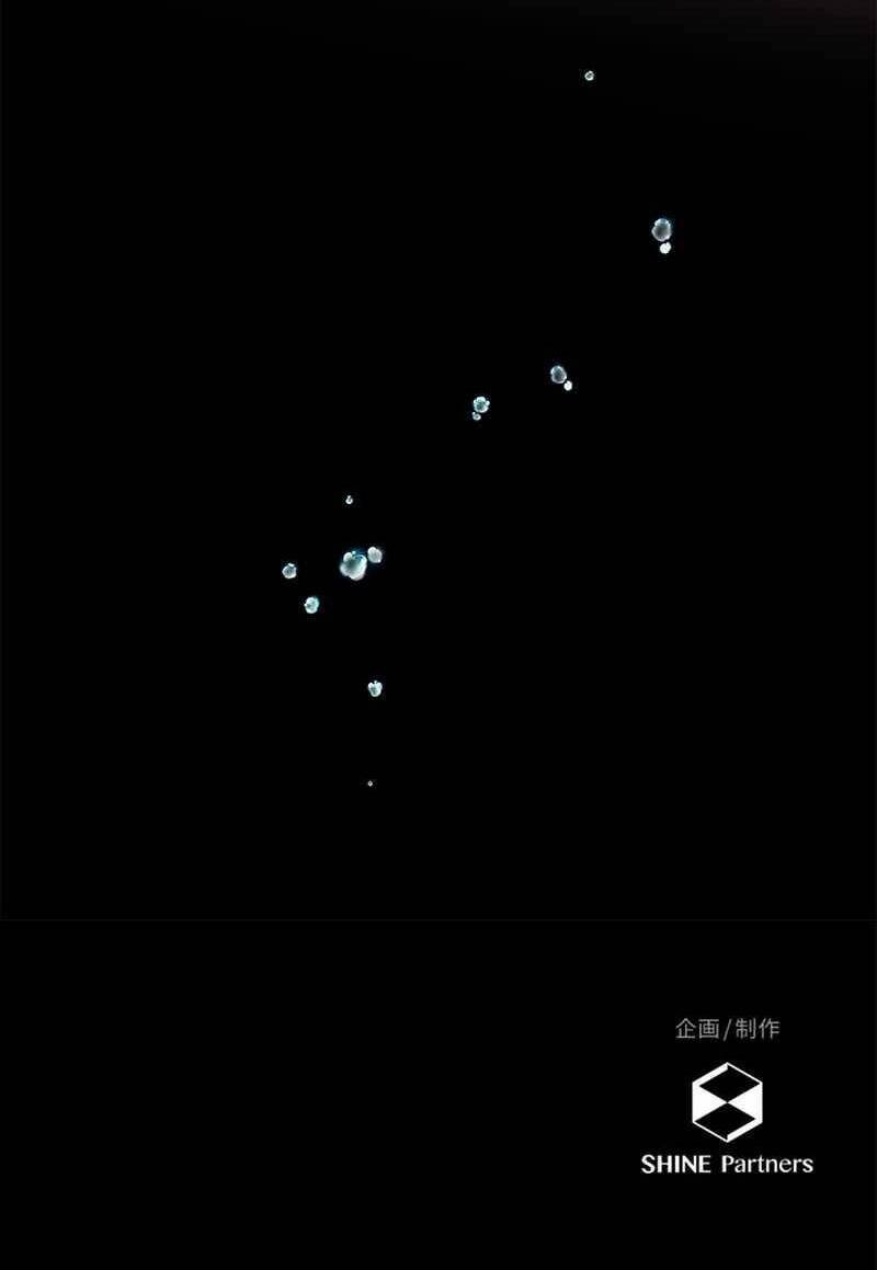 mê đạo tử ngục~vô địch sát thủ chinh phục ma lâm chapter 2 99