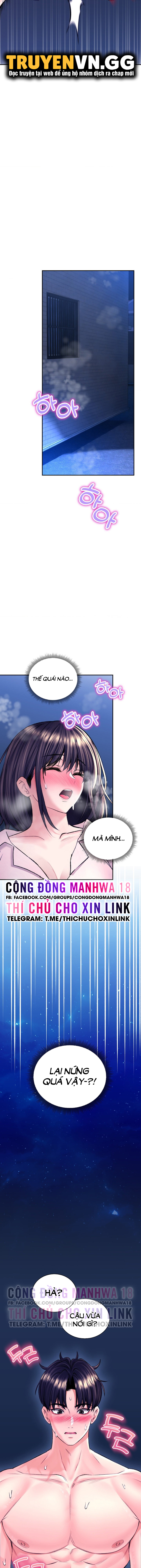 thảo dược mê tình chapter 30 16