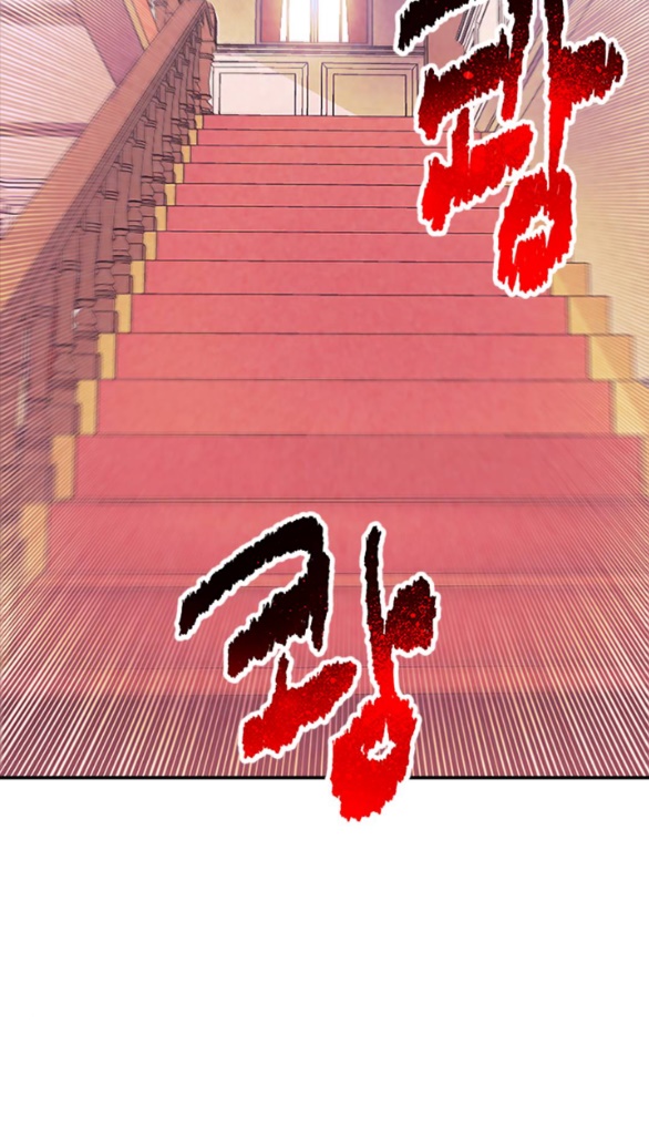 [bản 18+] trò chơi săn mồi của hoàng đế và thánh kỵ sĩ chapter 17.1 28