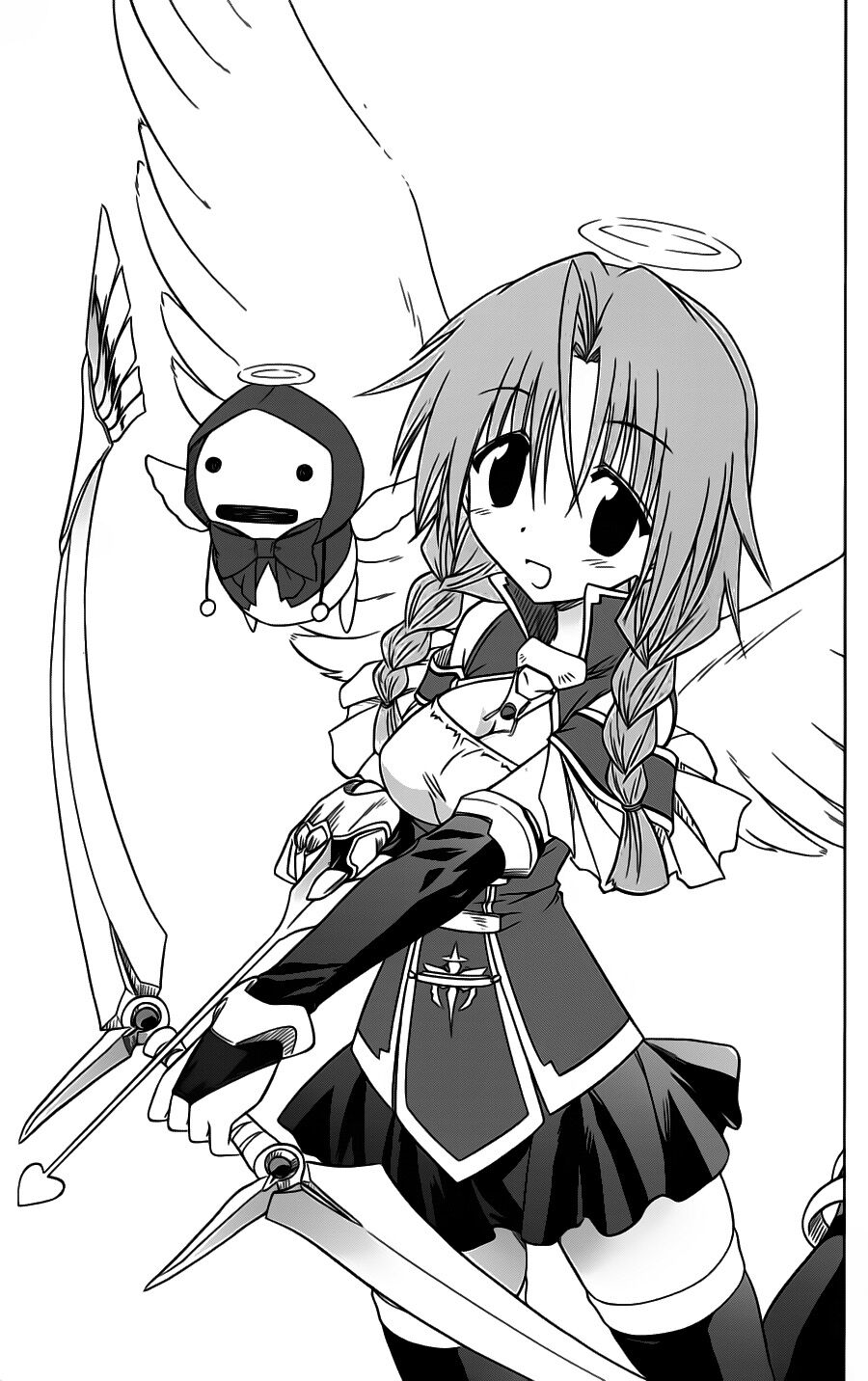 nagasarete airantou chapter 83 3