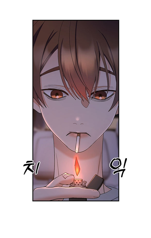 Hối Lộ Ngọt Ngào chapter 18 - Trang 9