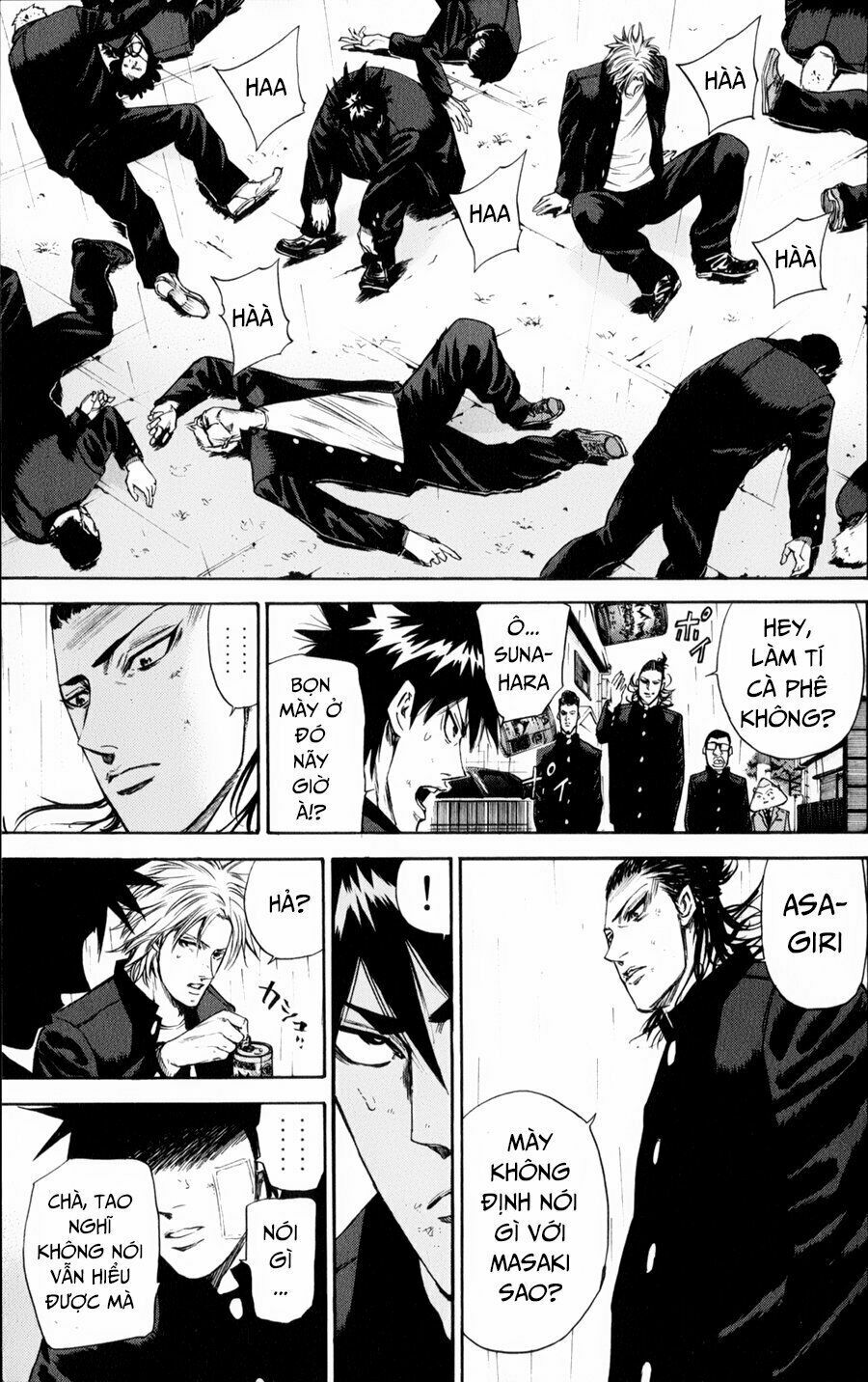 a-bout! chapter 124 19