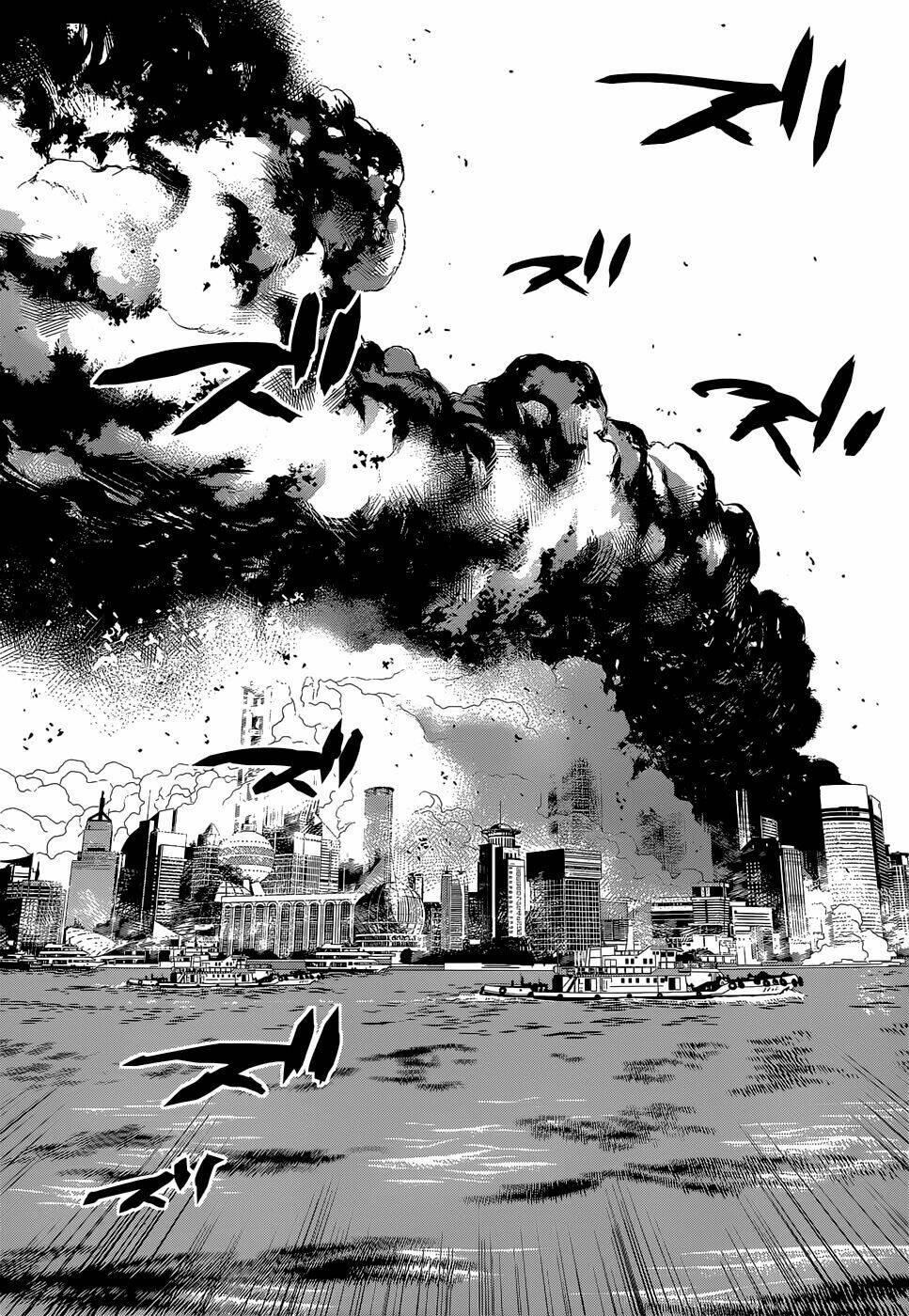 009 re - cyborg chapter 1 8
