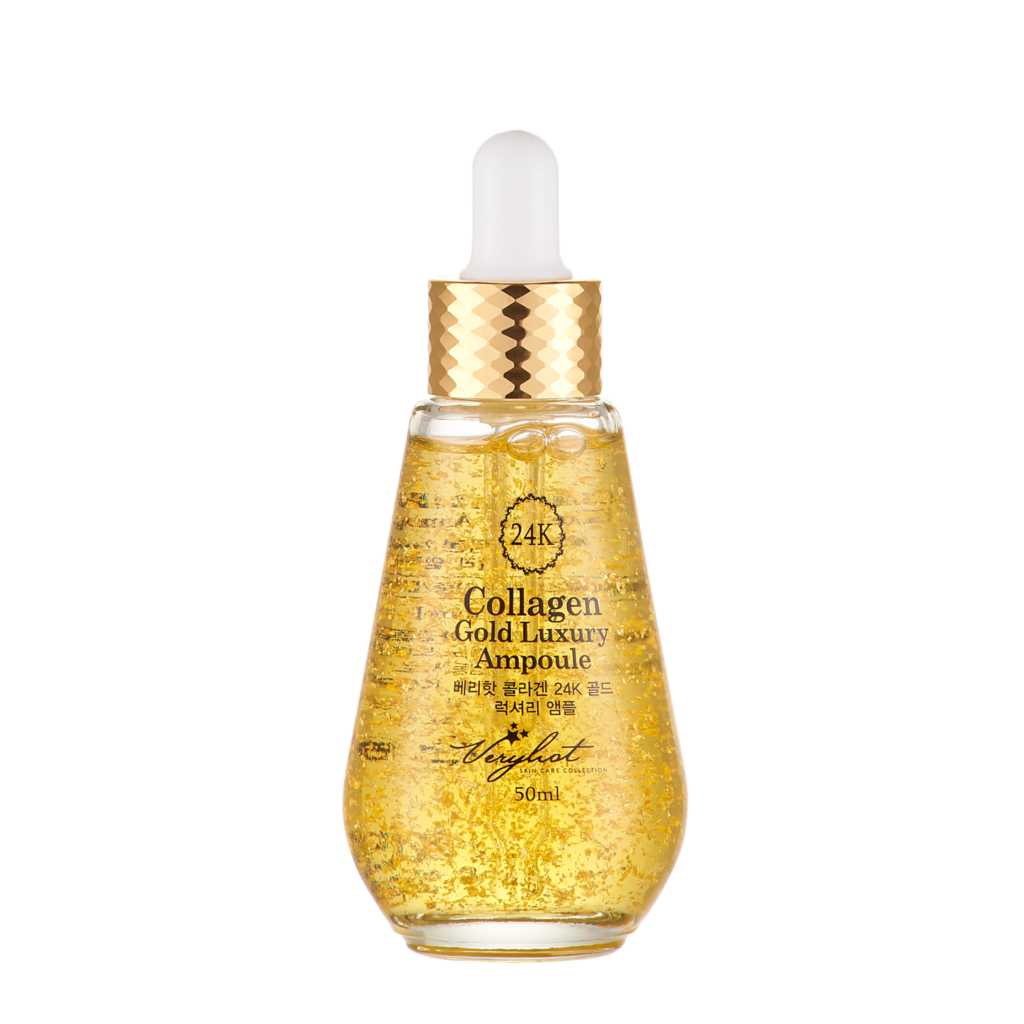 Tinh chất đậm đặc vàng 24K siêu trẻ hoá da COLLAGEN GOLD LUXURY AMPOULE