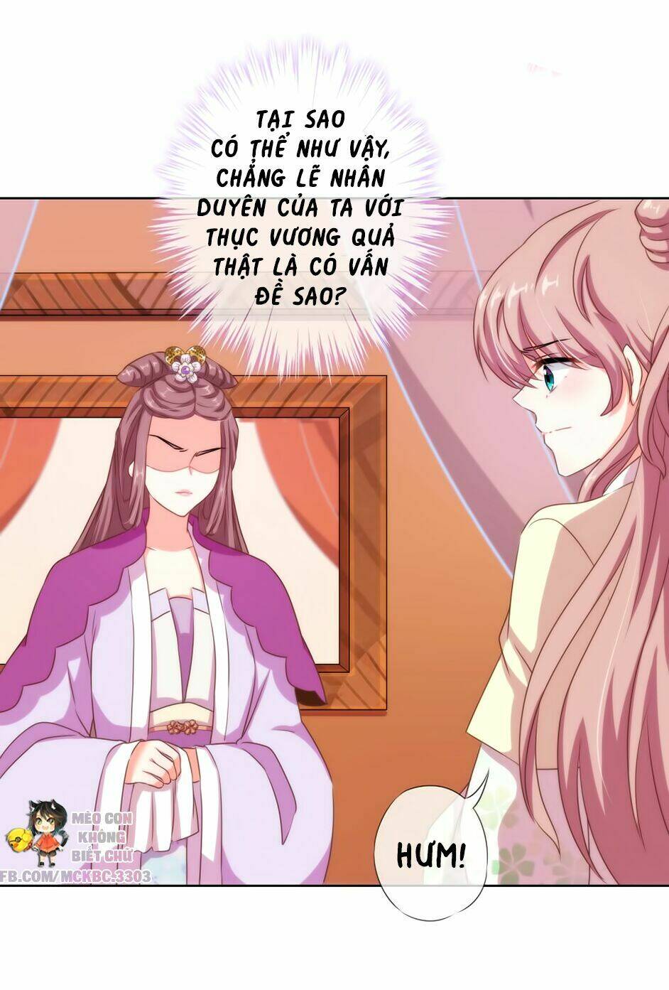 ồ, sủng phi đại nhân của ta chapter 13 27